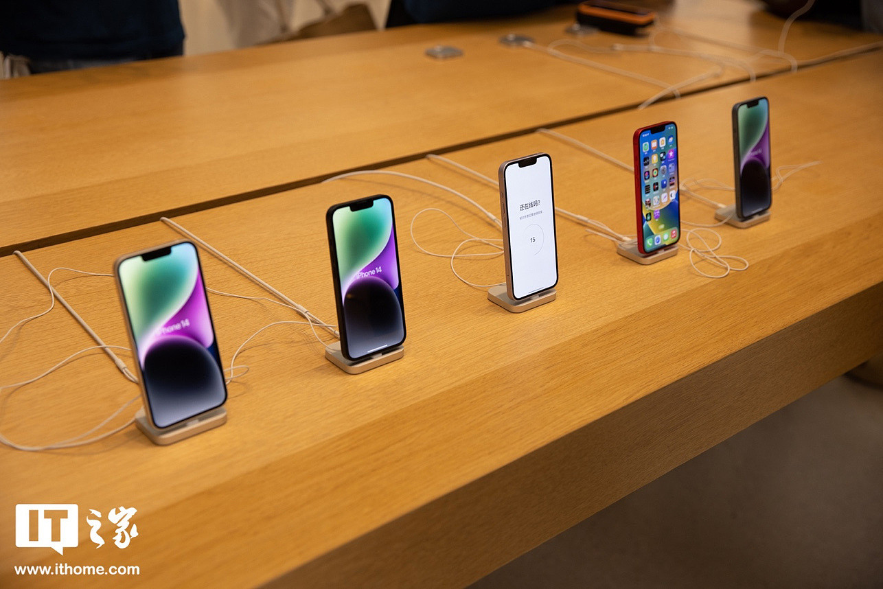 消息称苹果 iPhone 15 系列、三星 S24 +/Ultra 将采用堆叠式电池技术，拥有更高能量密度 - 1