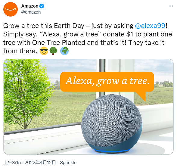 Alexa新技能：亚马逊携手One Tree Planted推出1美元植树活动 - 1