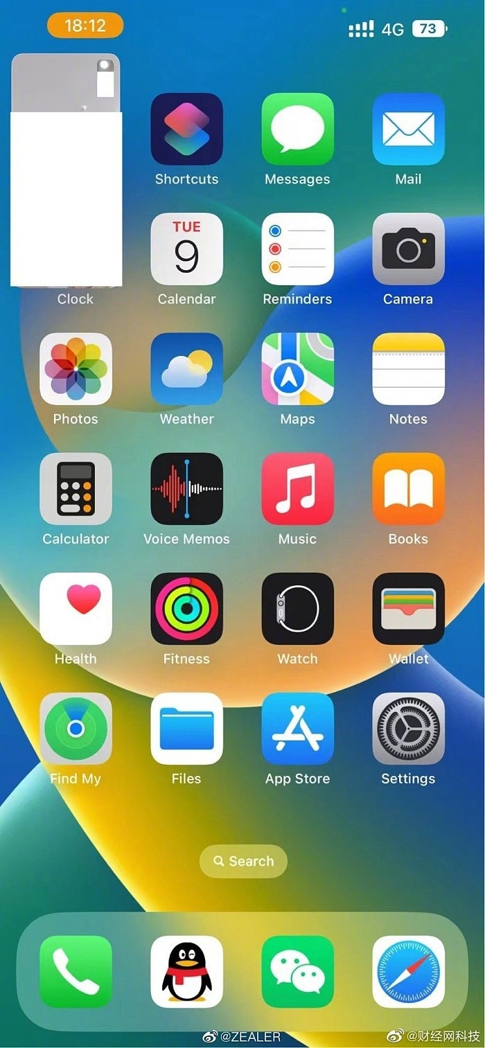 iOS微信新增视频通话悬浮窗 但还是“阉割版” - 1