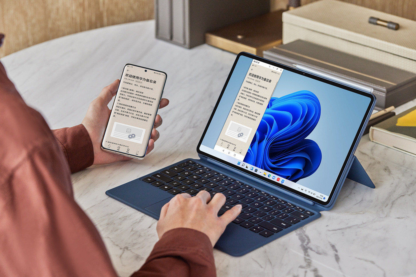【IT之家开箱】华为 MateBook E 二合一笔记本图赏：OLED 原色全面屏，5999 元起 - 9