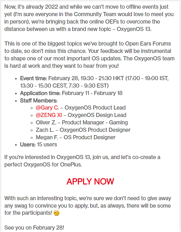 一加希望用户积极参与打造“完美的OxygenOS” - 2