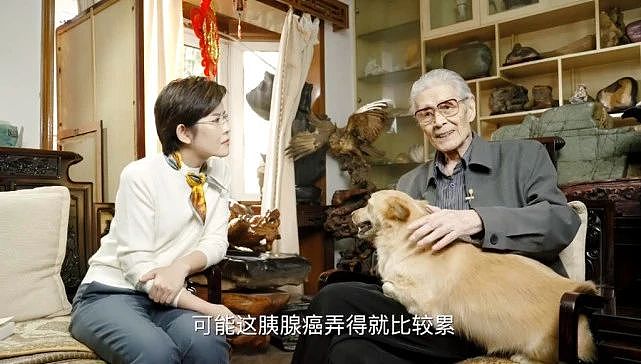 95岁艺术家蓝天野去世，4月前濮存昕曾多方求医，朱军发声悼念 - 5