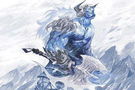 北欧神话冰霜巨人是什么 - 1