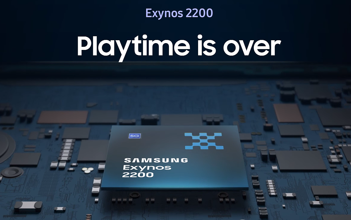 三星不信邪，未来 Exynos 芯片仍将使用 AMD RDNA2 架构 GPU - 1