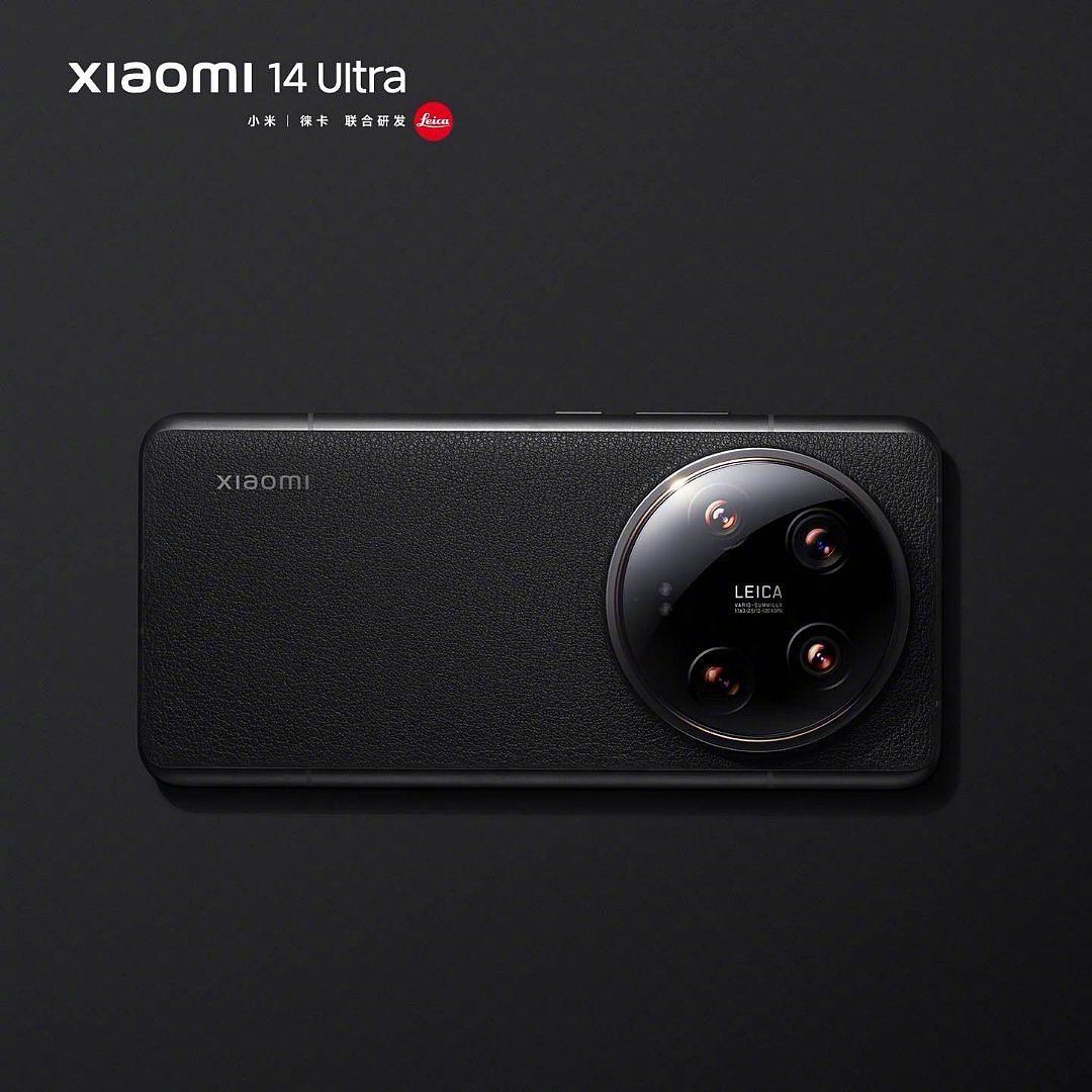 纯黑版小米 14 Ultra 手机亮相，2 月 22 日发布 - 1