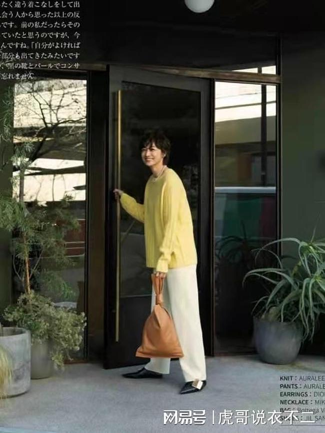 50岁女人如何显年轻？来学日本大妈的休闲舒适风 - 4
