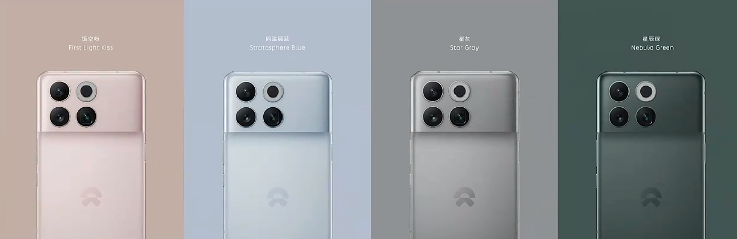6499 元起，蔚来 NIOPhone 手机正式发布：骁龙 8 Gen 2 领先版、车机全景互联 - 2