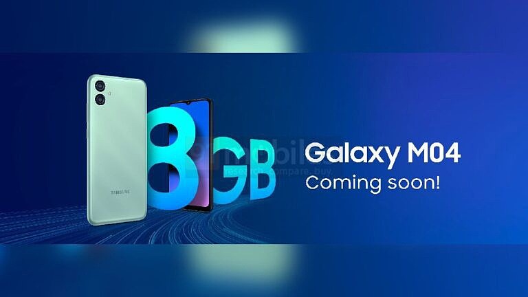 三星 Galaxy M04 手机即将发布：8GB 内存 + 后置双摄像头 - 2
