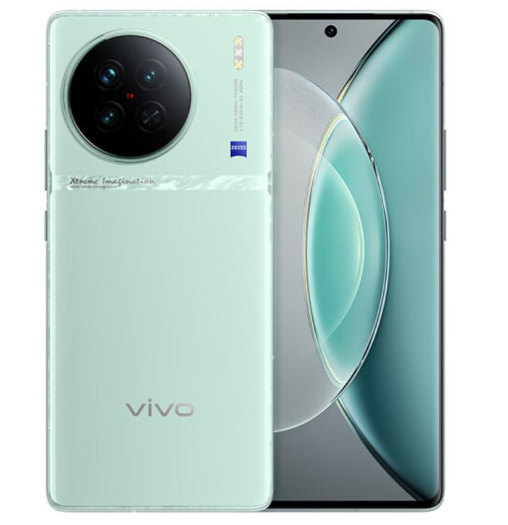 vivo X90s 手机上架开启预约：四款配色，最高 512GB 闪存可选 - 2
