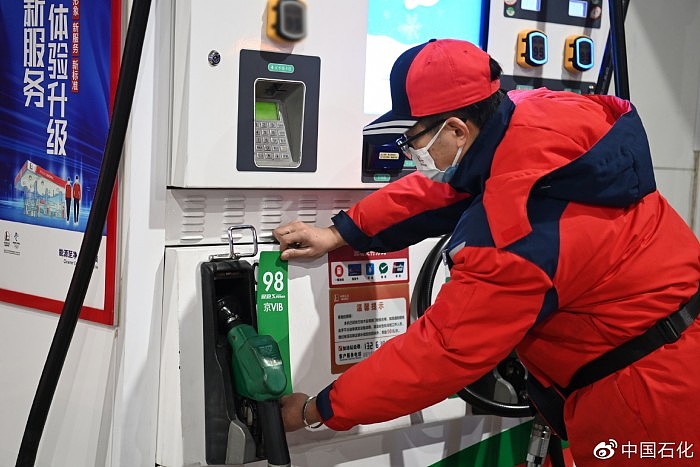 提前55天 中国石化全面供应“京6B”油品：价格不变 - 1