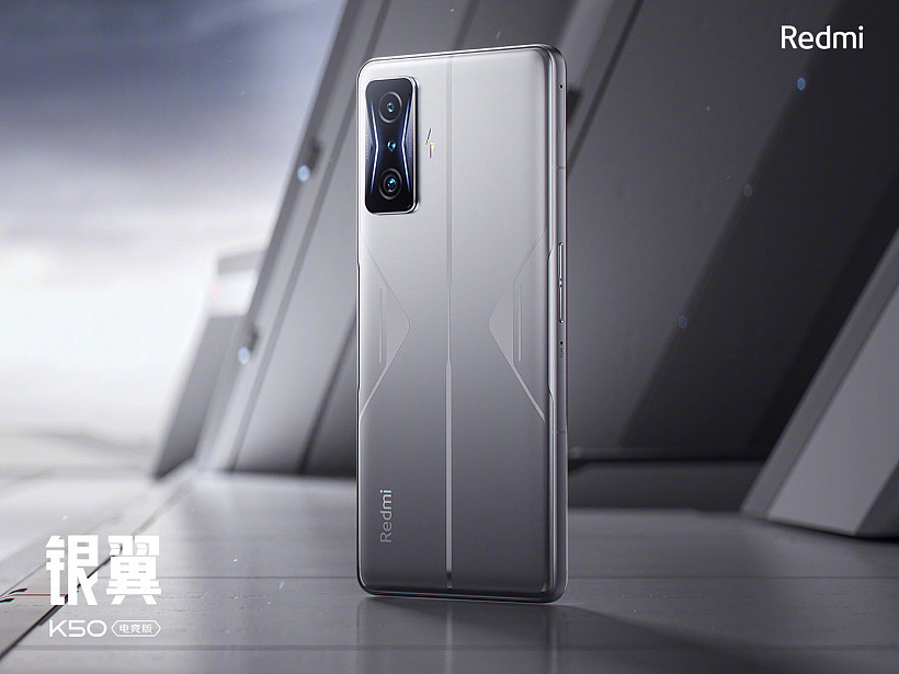 Redmi K50 电竞版预热：全球首发超宽频 X 轴线性马达，号称“媲美苹果 iPhone 的振动体验” - 3