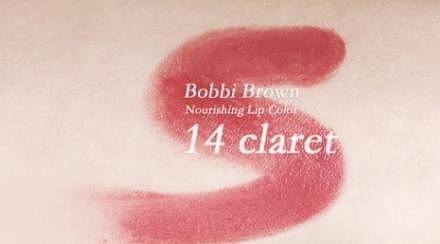 bobbi brown14号claret是什么颜色 - 4