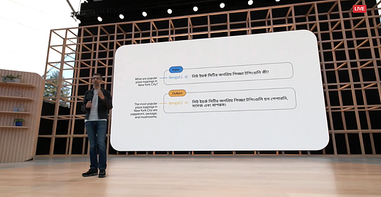 Google I/O 2022回顾:搜索是主线 AI布满全篇 还有硬件新品 - 15