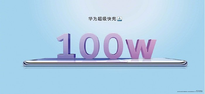 华为发布nova 9系列手机：双3200万像素volg自拍镜头 - 7