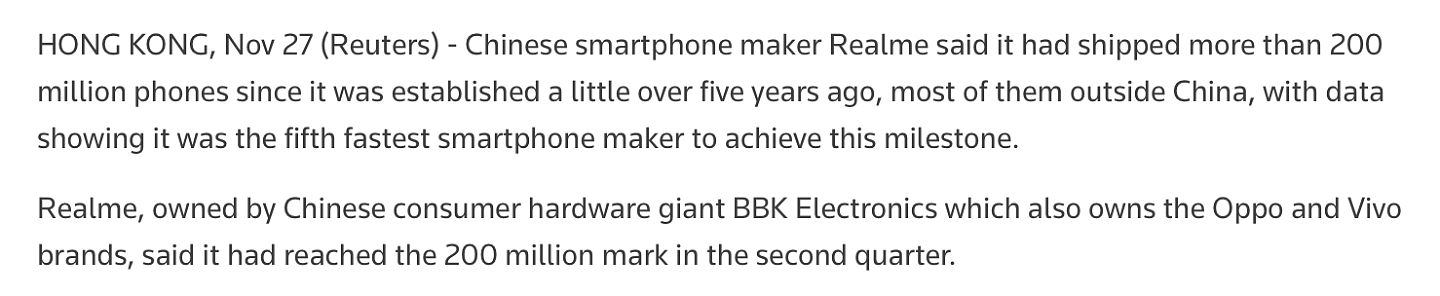realme 总出货量达 2 亿部里程碑，下月将推出真我 GT5 Pro 手机 - 1