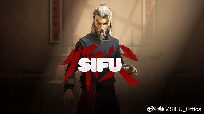 IGN 9分好评 中国功夫游戏《师父》今日发售 - 1