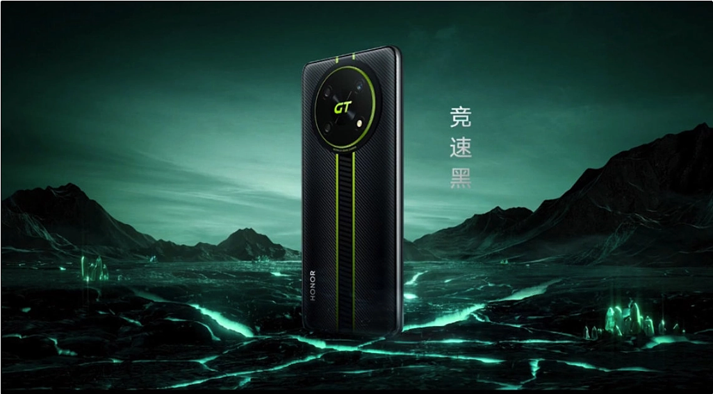 荣耀 X40 GT 竞速版手机曝光，搭载骁龙 888+144Hz LCD+66W 三件套 - 3