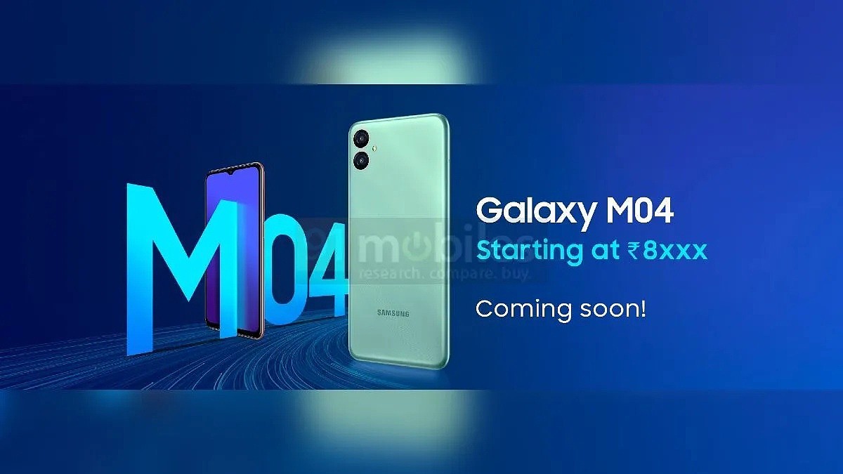 三星 Galaxy M04 手机即将发布：8GB 内存 + 后置双摄像头 - 1