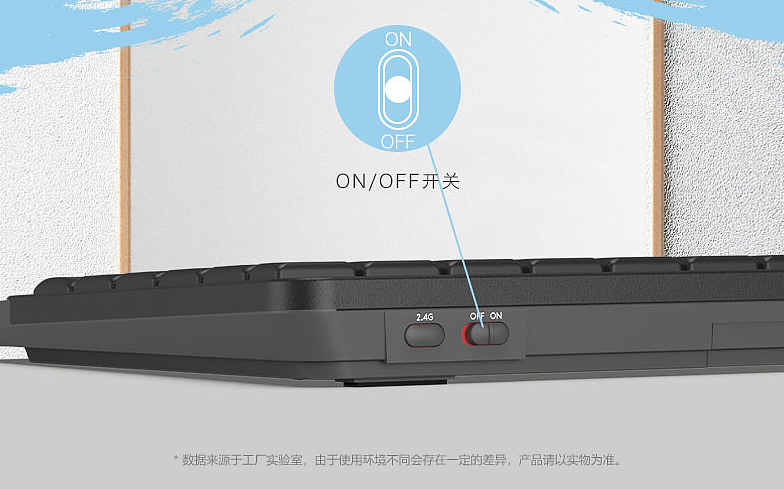 双飞燕推出 FBK11 无线蓝牙键盘：96 元，双模 4 设备连接 - 5