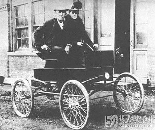 亨利·福特成立汽车公司 - 1
