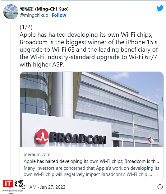 郭明錤：苹果已暂停自研 Wi-Fi 芯片，iPhone 15 / Pro 系列采用博通 Wi-Fi 6E - 2
