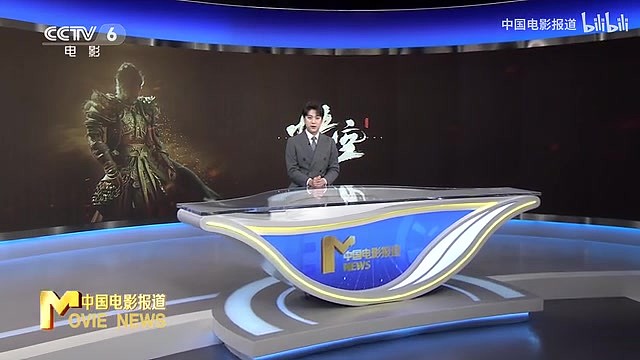 六公主CCTV6专访《黑神话》黄眉配音：多站在黄眉角度考虑问题 - 3