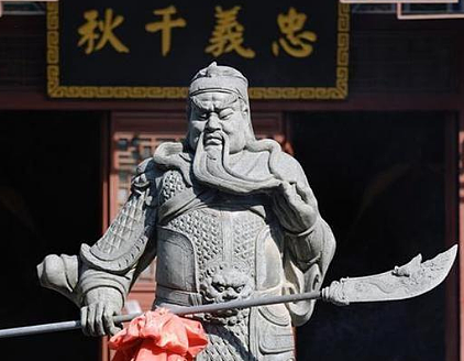 关羽之死与刘备的哀痛：一段承载兄弟情义的历史篇章 - 1