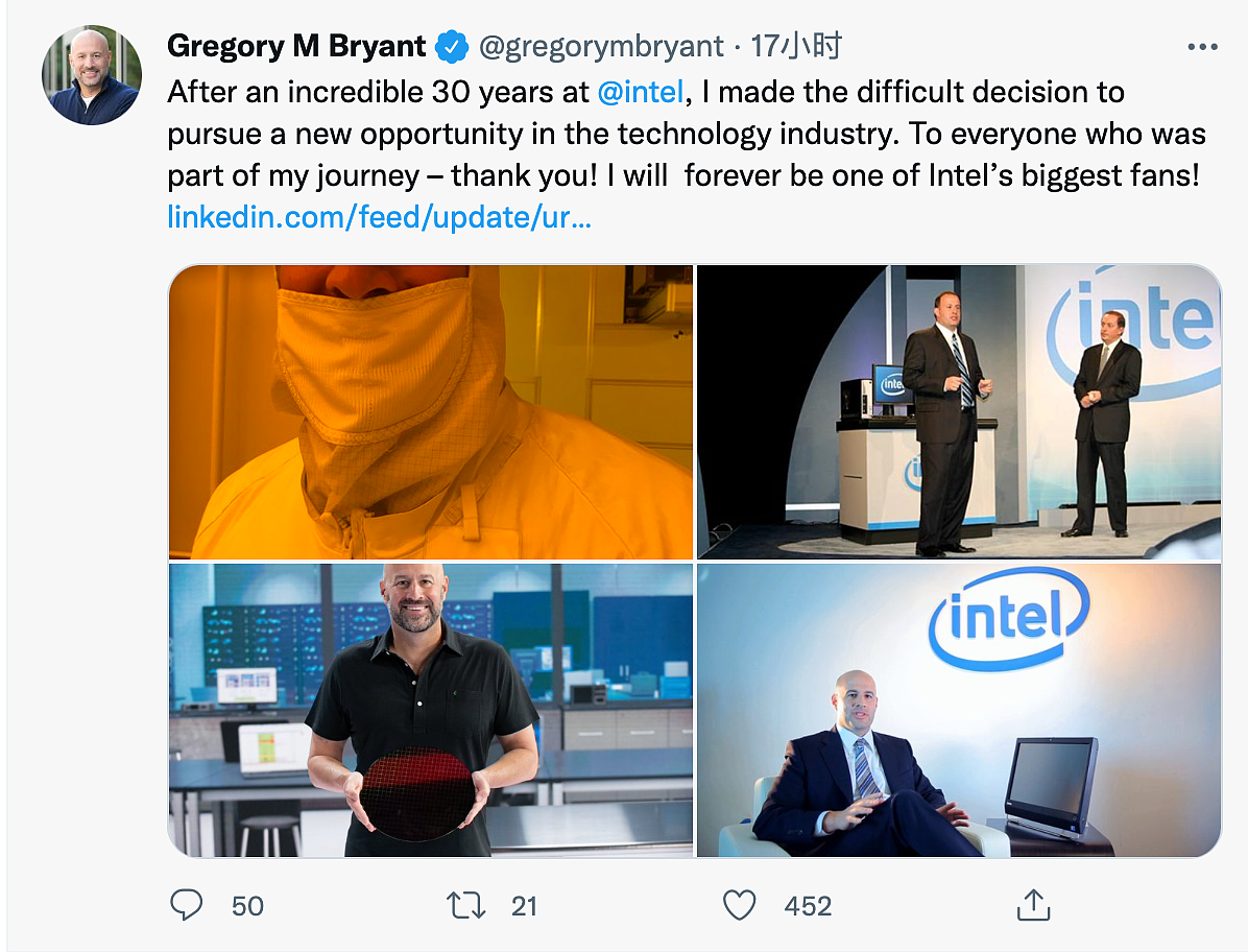 30 年老将 Gregory Bryant 告别英特尔：永远是 Intel 最大粉丝 - 1