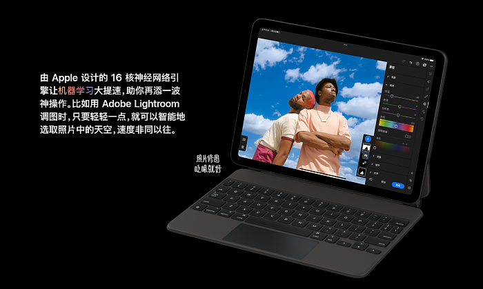 iPad Air 5蜂窝版开售：配备M1芯片带来Pro级性能 售价5499元起 - 2