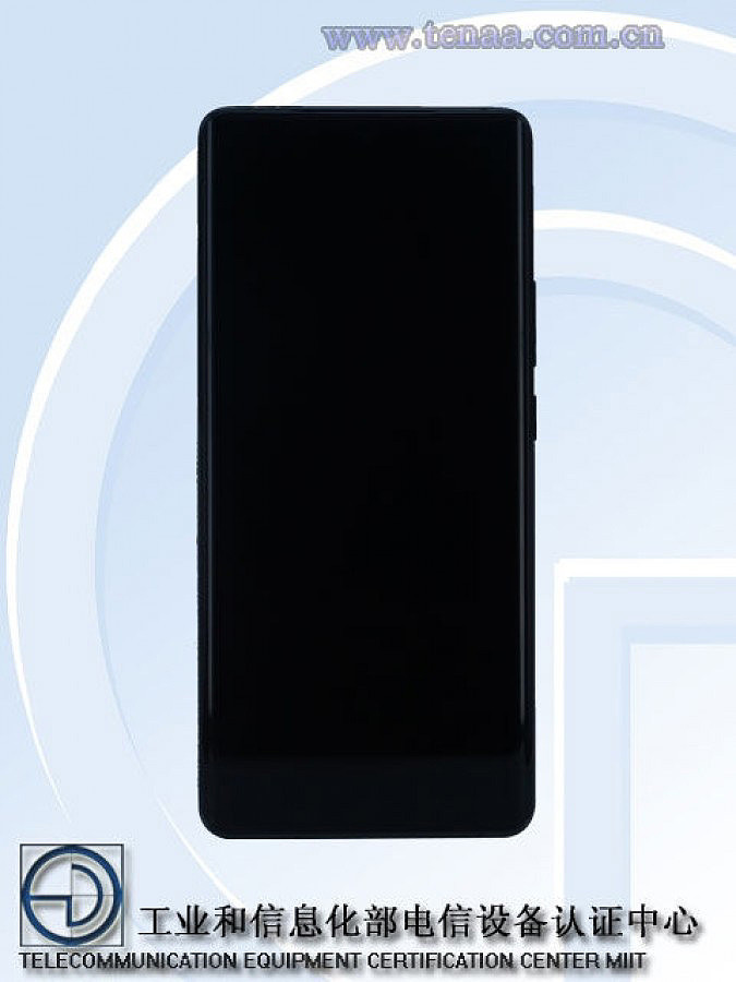 vivo X60t Pro 手机入网：天玑 1200 SoC，6.56 英寸曲面屏 - 3