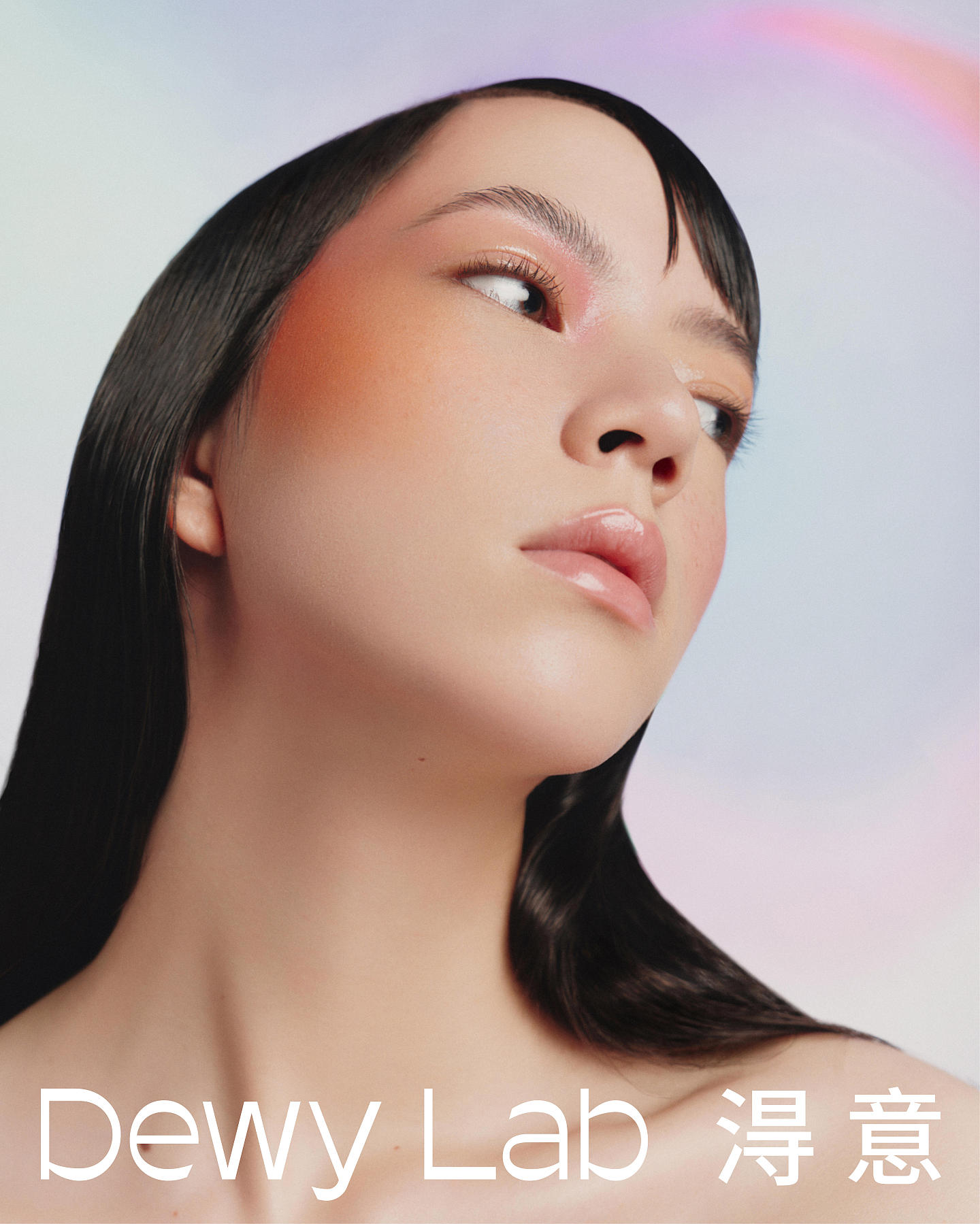 36氪独家 | 纯净美妆品牌「Dewy Lab淂意」成为小红书投资的第一家化妆品品牌，一年内完成三轮融资 - 1
