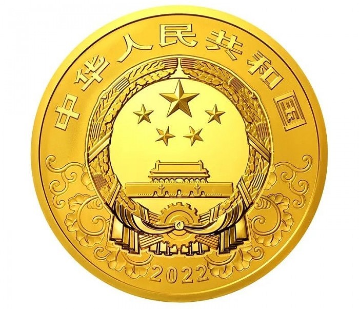 中国人民银行将发行2022中国壬寅（虎）年金银纪念币 - 1