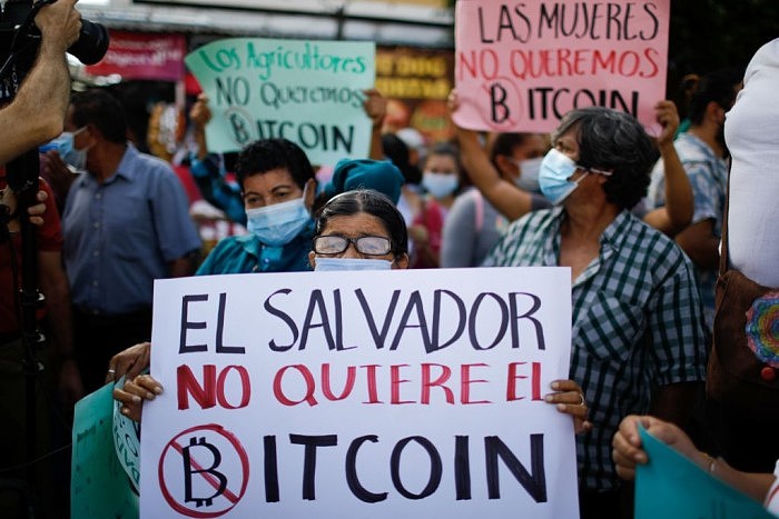 萨尔瓦多公民示威游行 反对政府将比特币当作法币 - 3