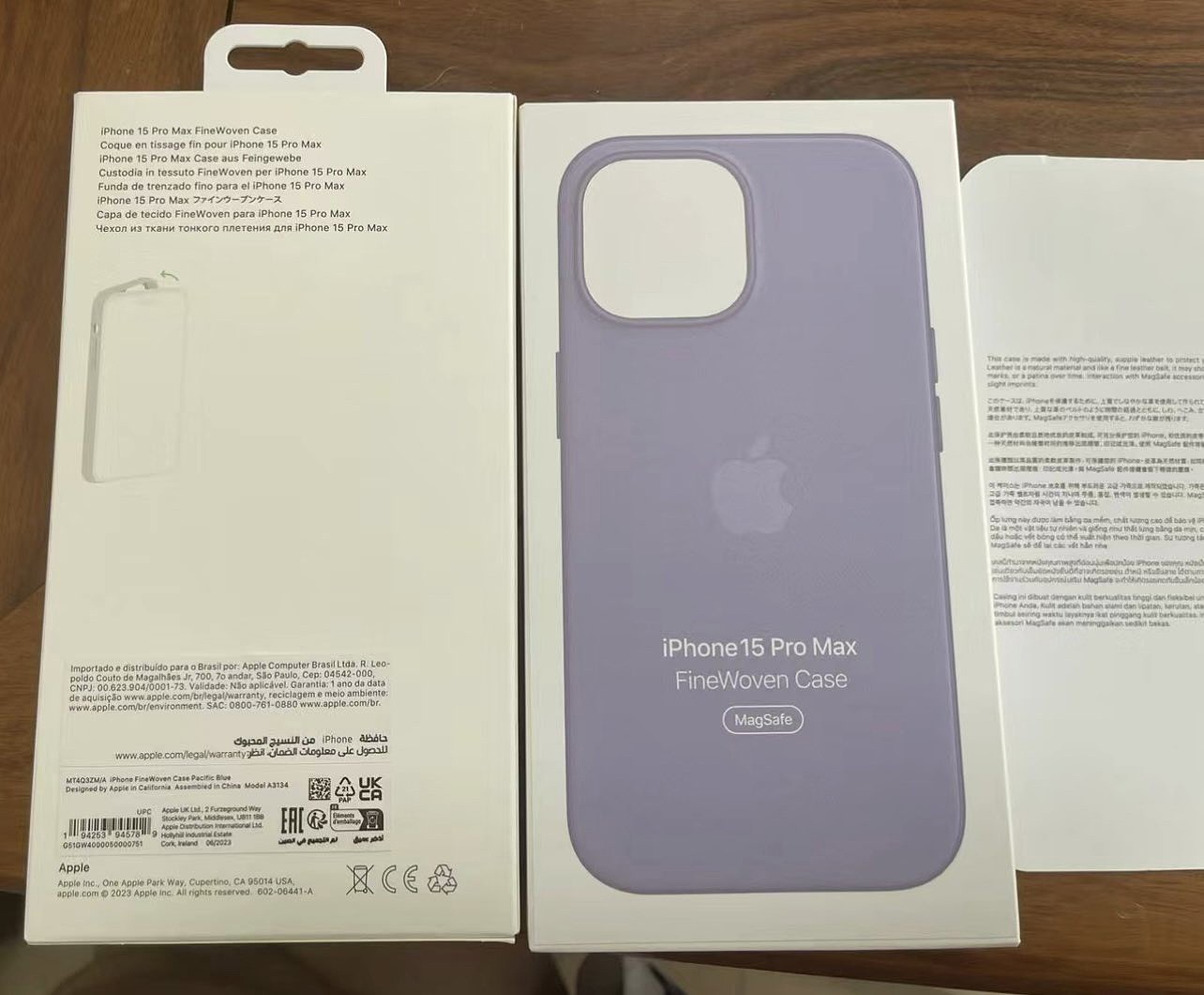 消息称苹果 iPhone 15 系列新编织工艺手机壳名为 FineWoven - 7