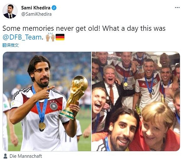 记忆永不褪色！赫迪拉晒照纪念世界杯夺冠7周年 - 1