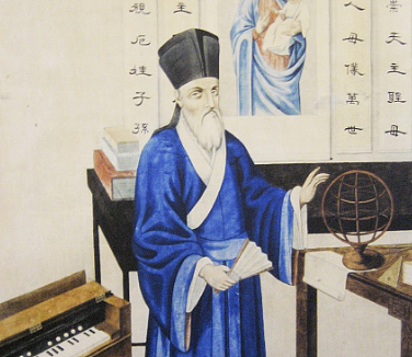 1601年1月24日，利玛窦与基督教的北京之旅 - 1