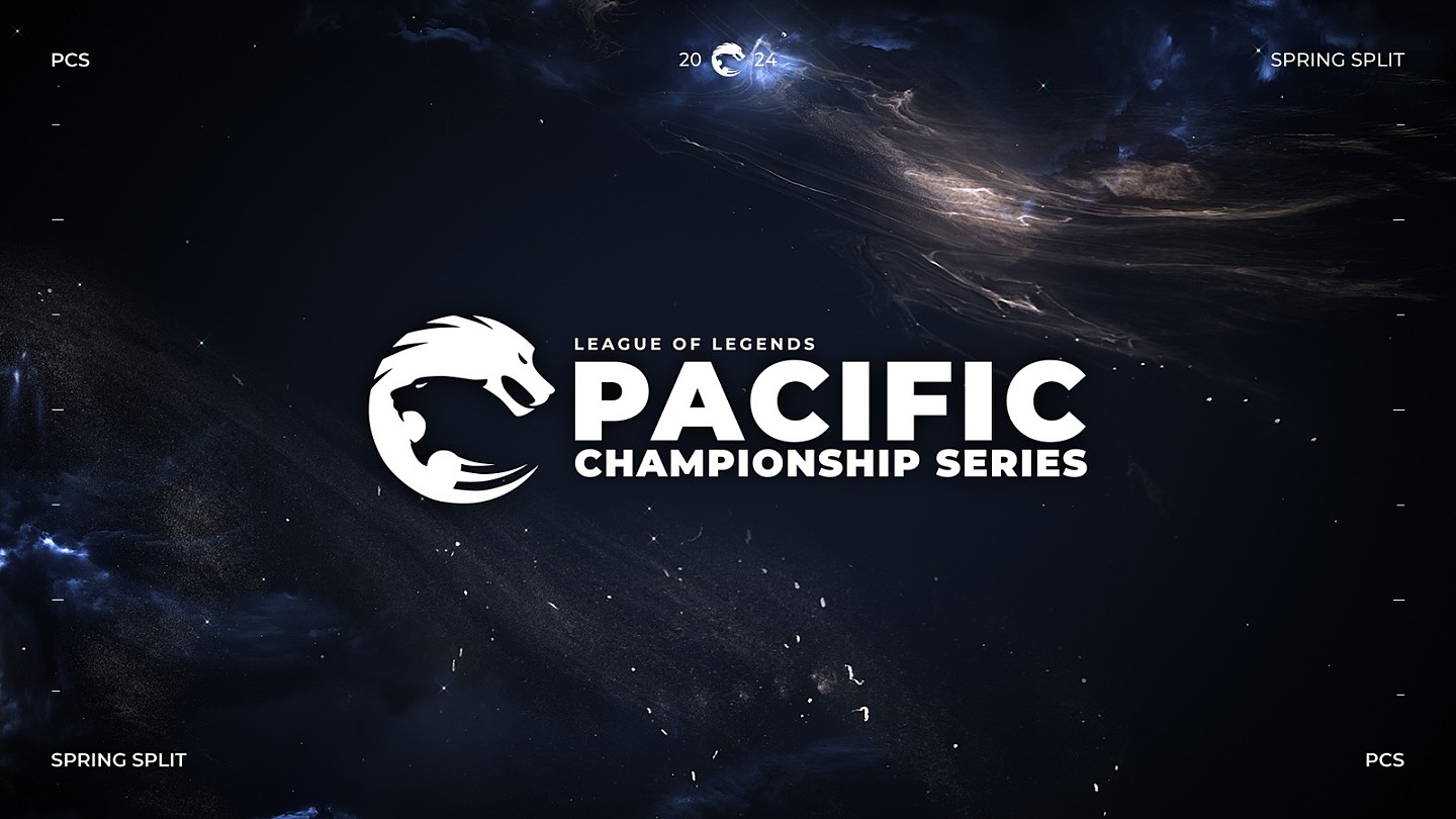 《英雄联盟》PCS太平洋联赛春季赛19日开赛，选边权由1V1单挑决定 - 1