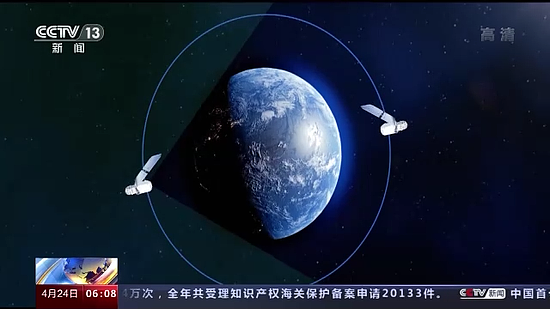 我国将着手组建近地小行星防御系统 为保护地球和人类安全贡献中国力量 - 3