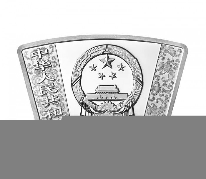 中国人民银行将发行2022中国壬寅（虎）年金银纪念币 - 8