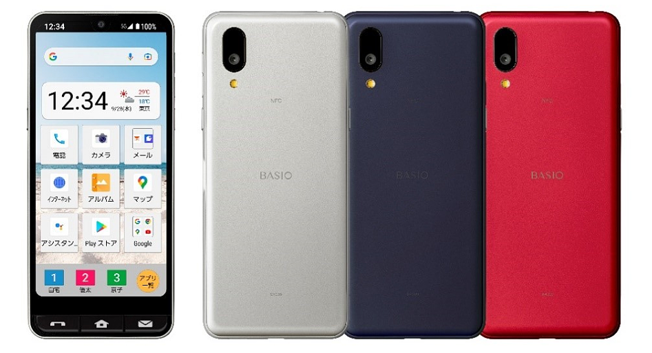 夏普手机 BASIO active 发布：配备老年 UI，可自动向家人报平安 - 1