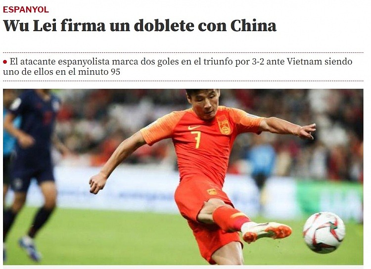 世体评价武磊表现：他成为了中国国家队的英雄 - 1