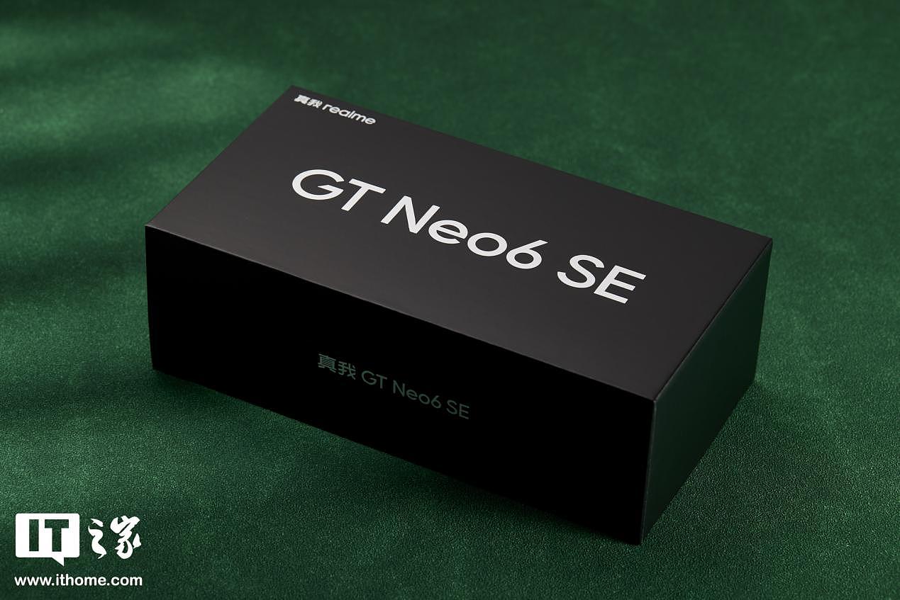 【IT之家开箱】realme 真我 GT Neo6 SE 手机图赏：苍野骇客，迷幻之绿 - 2
