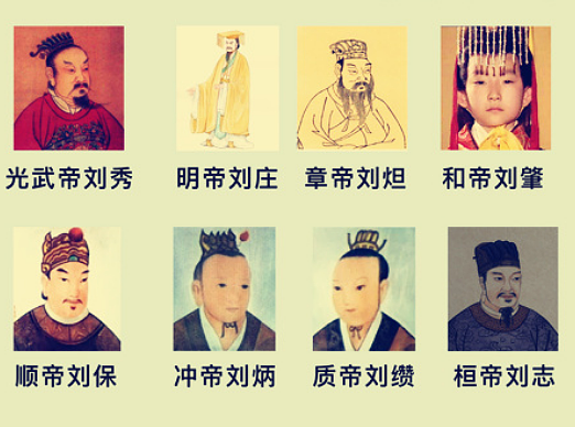 西汉皇帝的名声之源：文化、政治与历史的交织 - 1