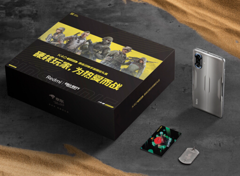 到手价 2079 元，Redmi K40 游戏增强版 CODM 联名礼盒今日开售 - 3
