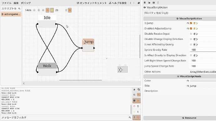 《动作游戏制作大师》2025年发售，任何人都可创建自己的2D游戏 - 3