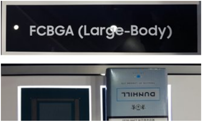 传苹果正与某韩企讨论FC-BGA基板供应Apple Car - 1