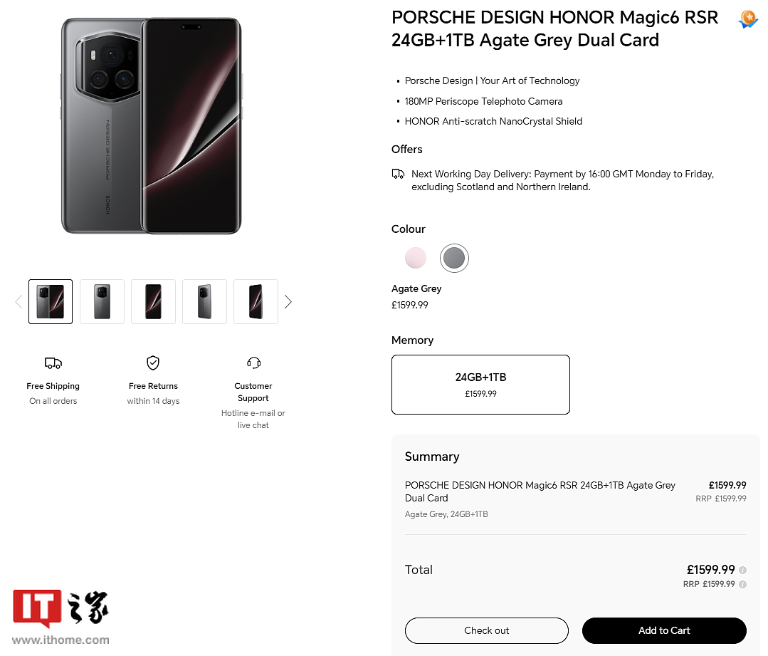 荣耀 Magic6 RSR 保时捷设计手机海外开售，售价达 1599.99 英镑 - 1