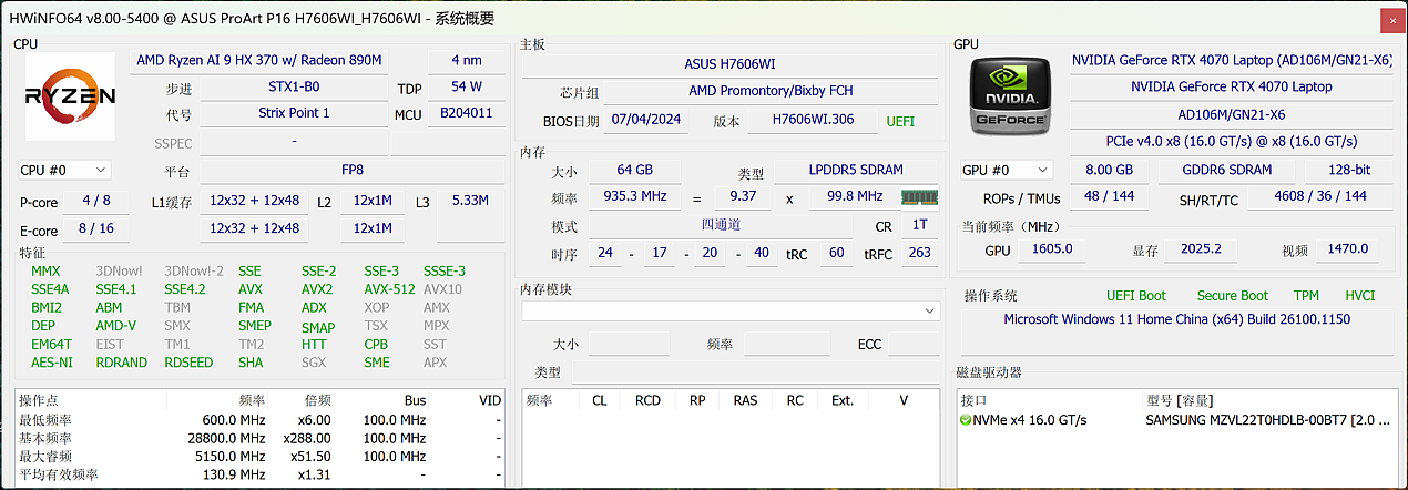 图片 11