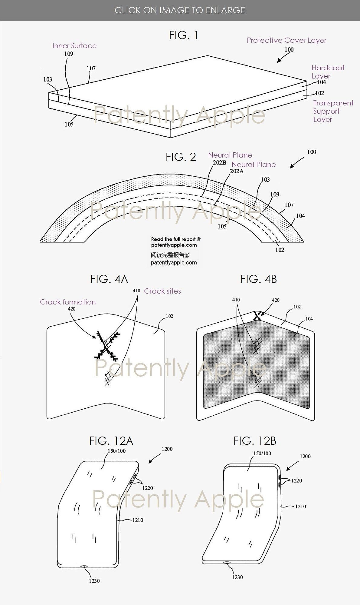 缓解屏幕开裂问题，苹果获得可折叠 iPhone 新专利 - 2