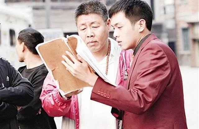 张若昀父亲张健成被执行人 被强制执行4400万 - 5
